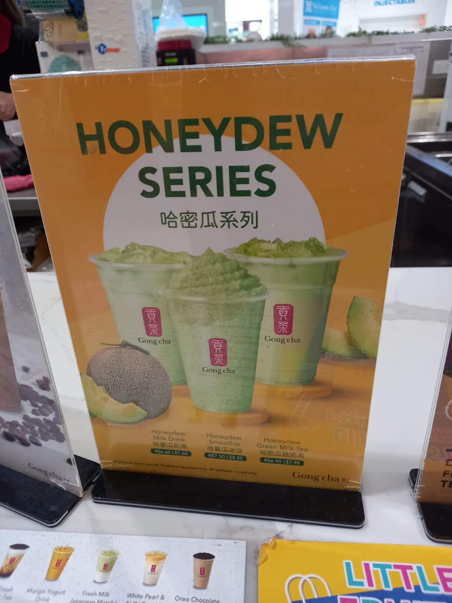 Gong cha (Westfield Manukau) Photo Menu 8