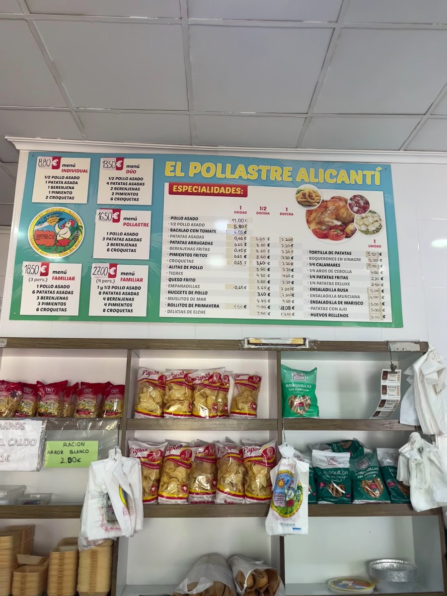 El Pollastre Alicanti Photo 2