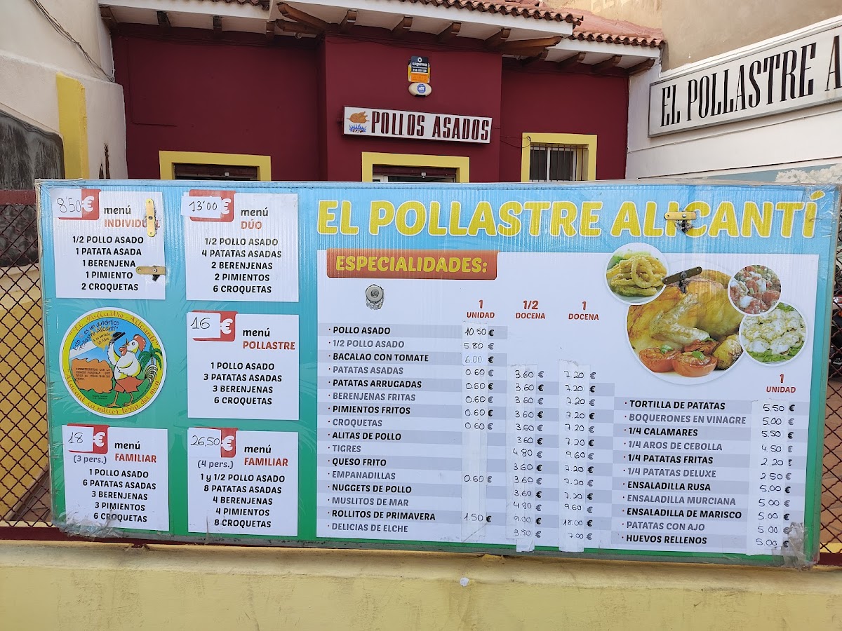 El Pollastre Alicanti Photo Menu 1