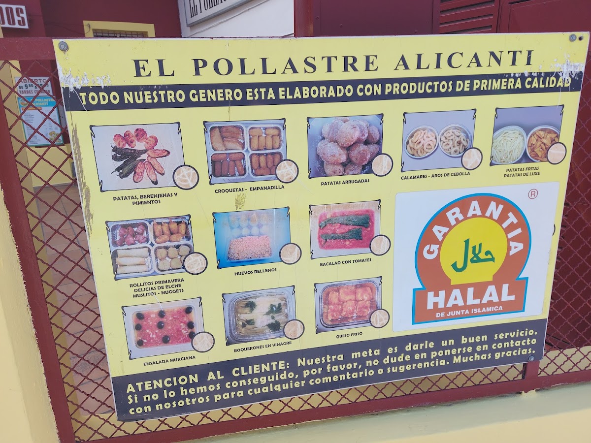 El Pollastre Alicanti Photo Menu 2
