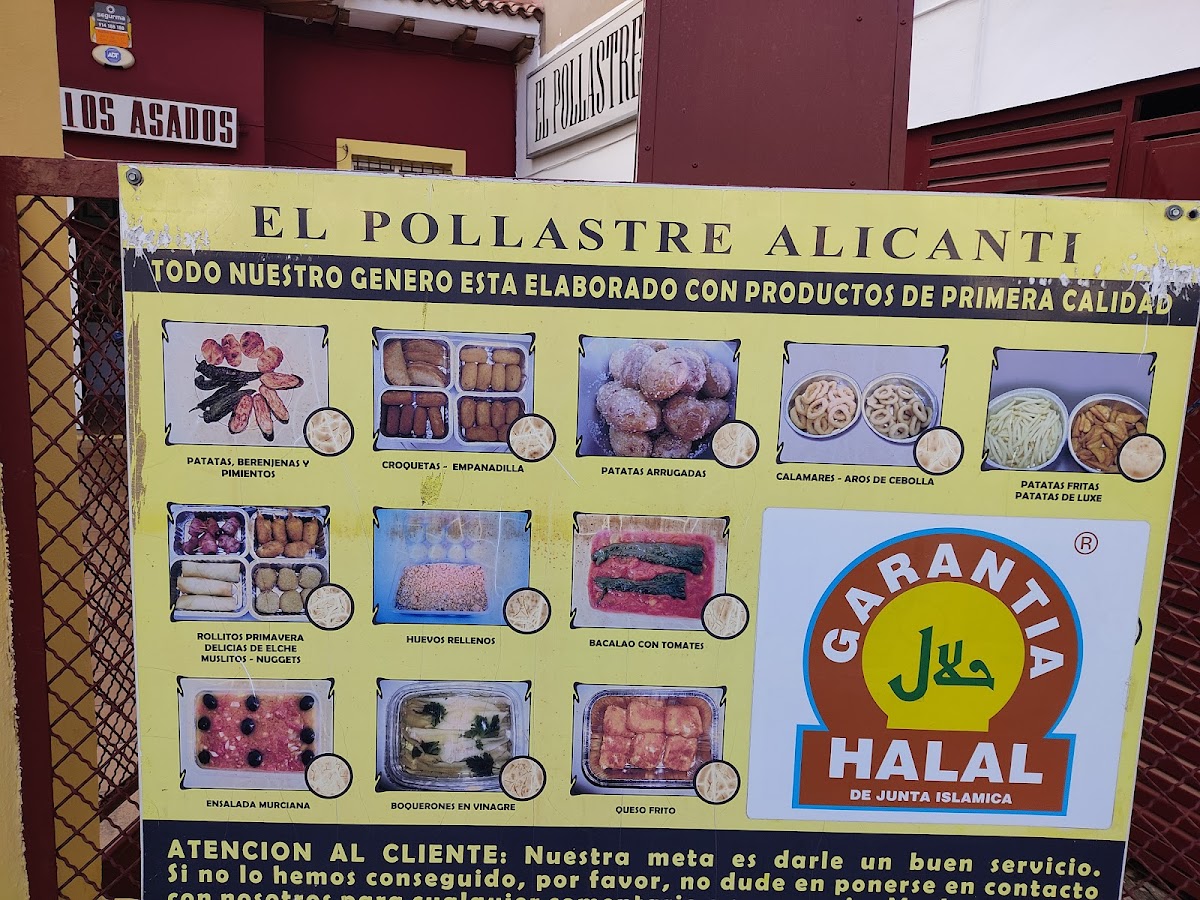 El Pollastre Alicanti Photo Menu 3