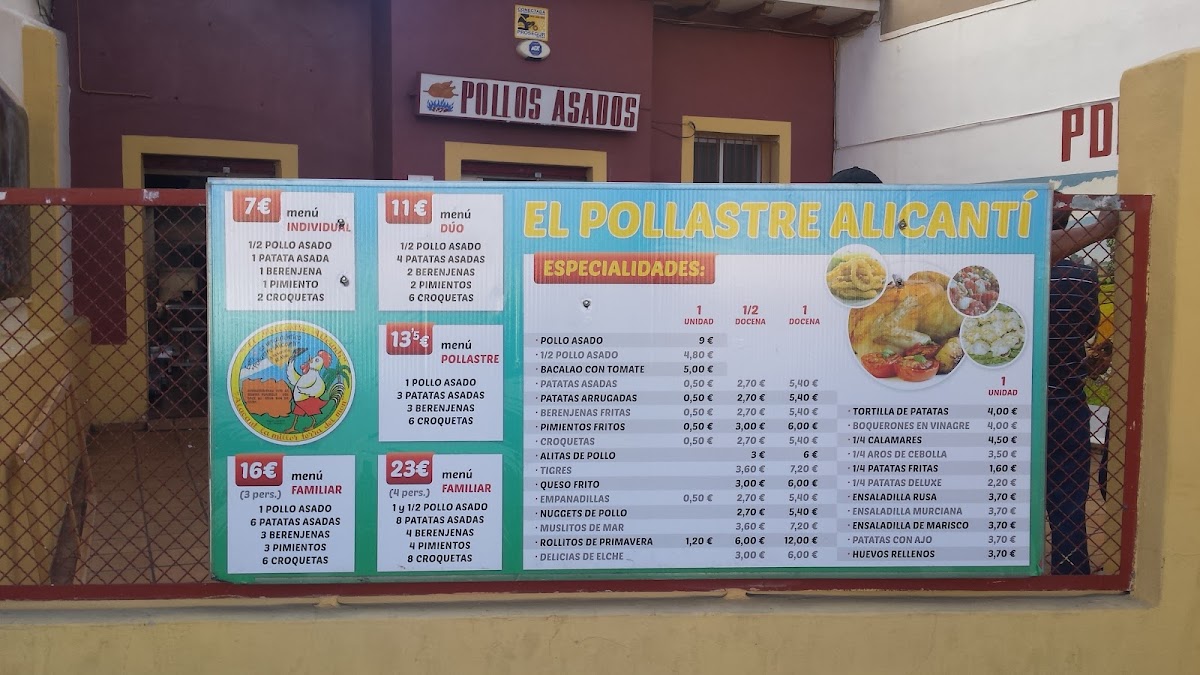El Pollastre Alicanti Photo Menu 4
