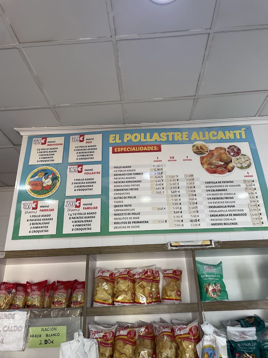El Pollastre Alicanti Photo Menu 7