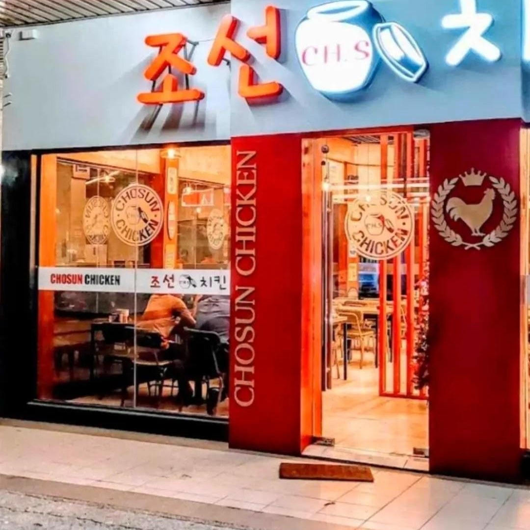 Chosun Chicken - Marina Mall