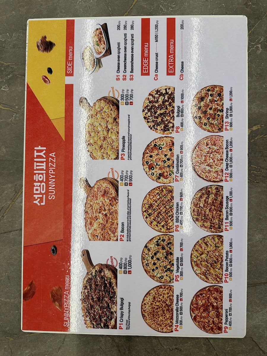 Chosun Chicken - Marina Mall Photo Menu 5