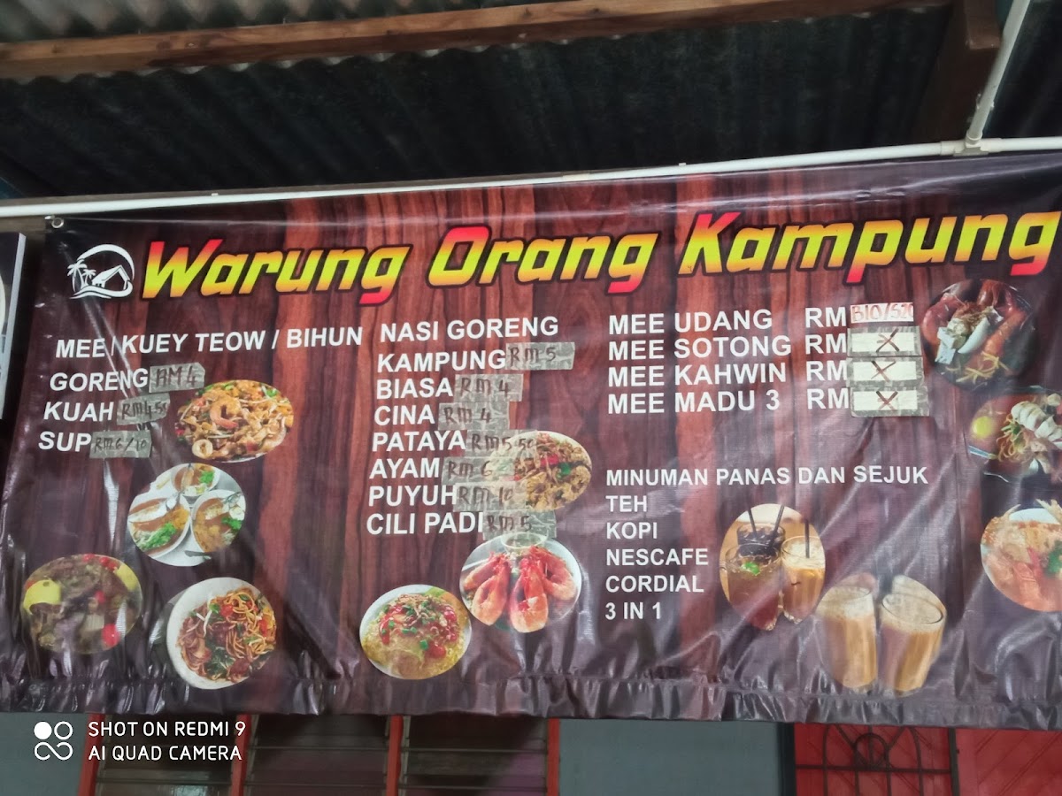 Warung Orang Kampung Photo Menu 1