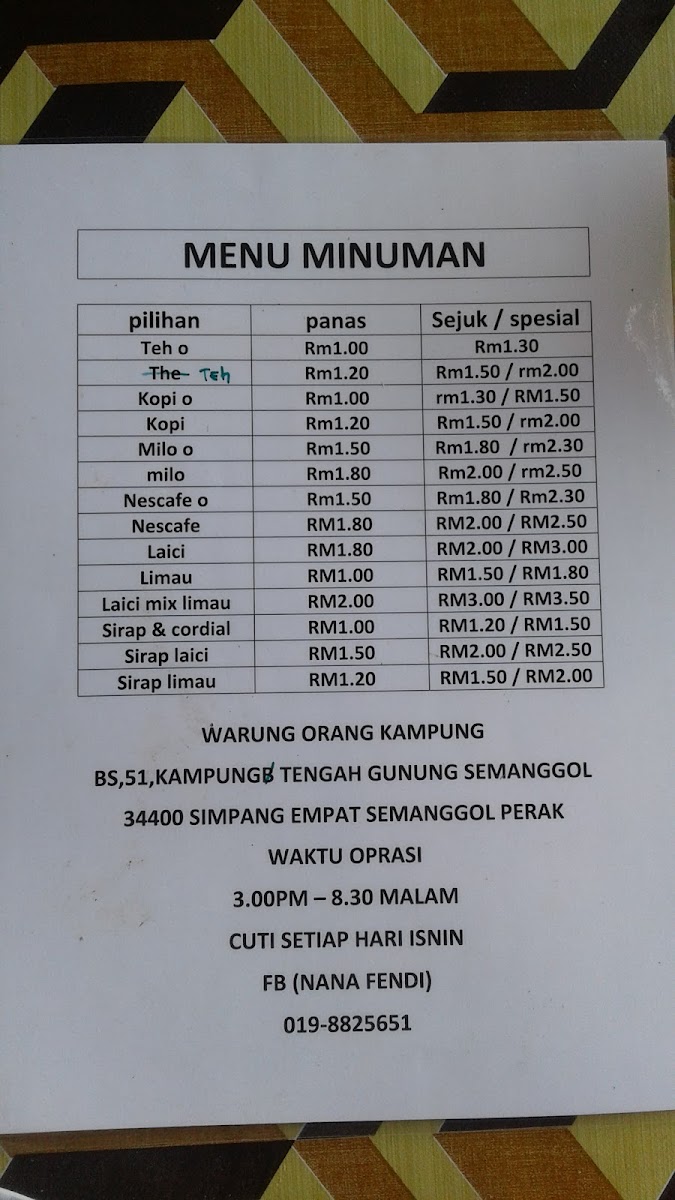 Warung Orang Kampung Photo Menu 2