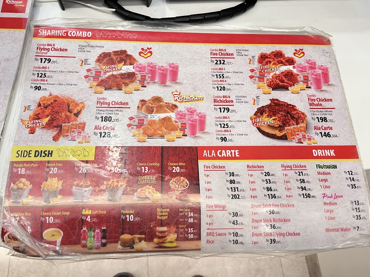 Richeese Factory Burlian Photo Menu 1