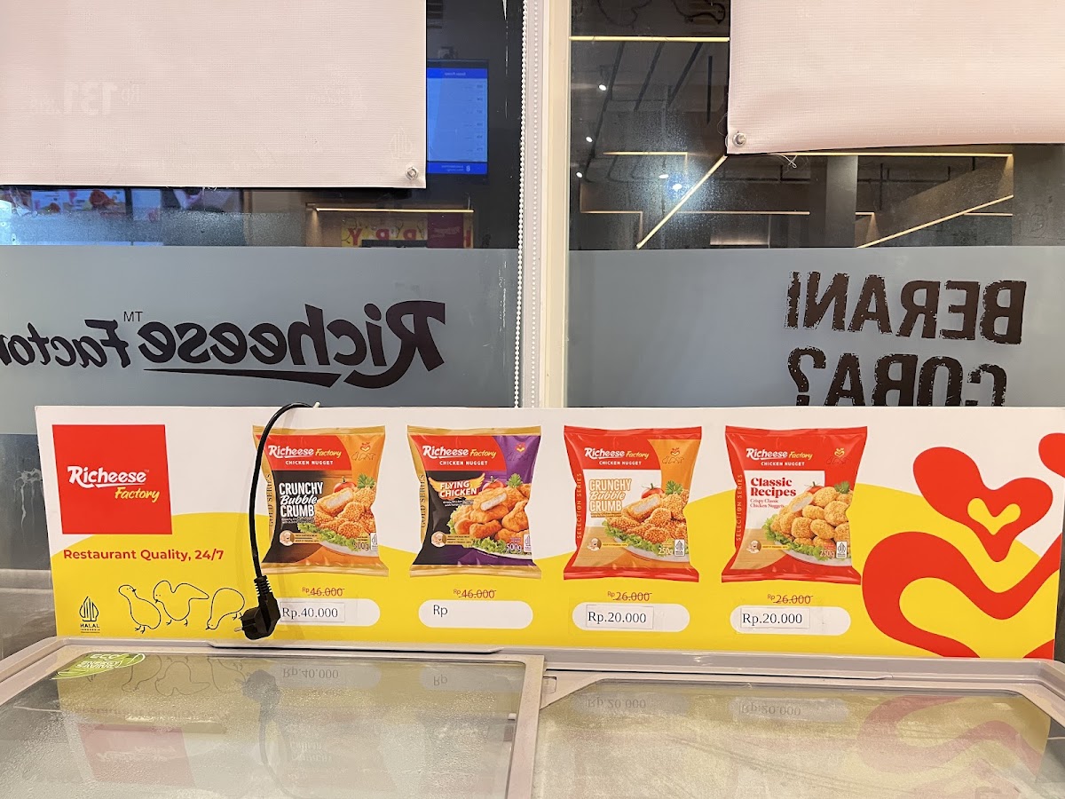 Richeese Factory Burlian Photo Menu 2