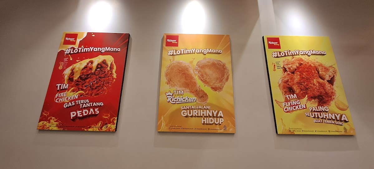 Richeese Factory Burlian Photo Menu 3
