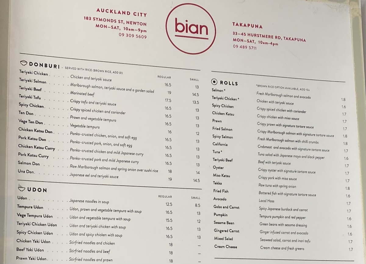 Bian Sushi & Donburi Photo Menu 1