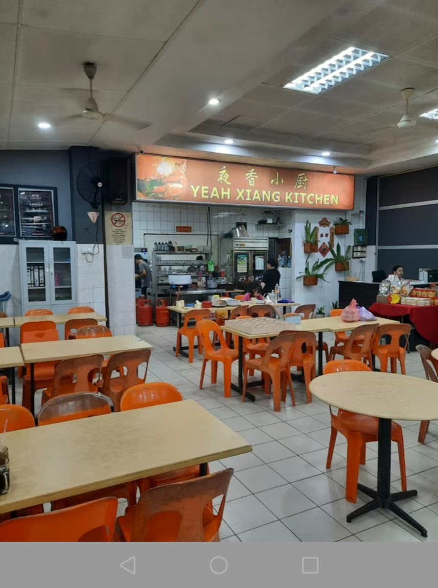 Yeah Xiang Kitchen (夜香小厨） Photo 6