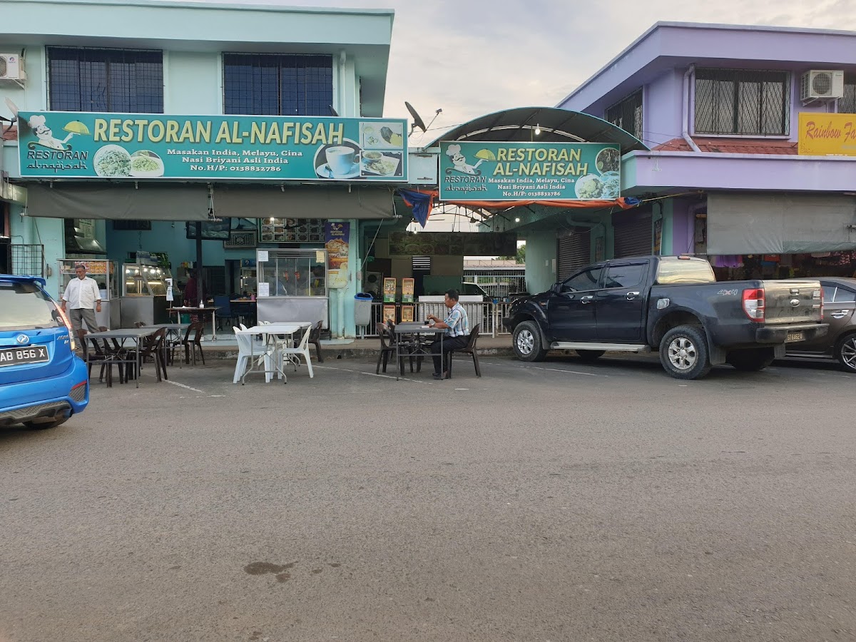 Restoran Al-Nafisah