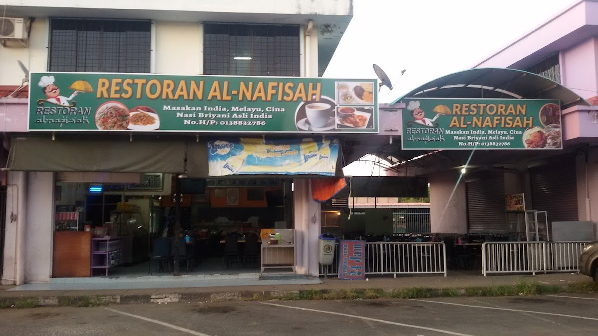 Restoran Al-Nafisah Photo 3