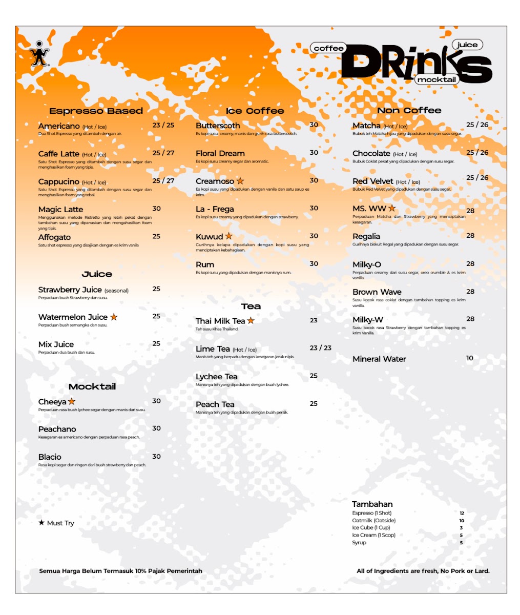 WW Space Photo Menu 10