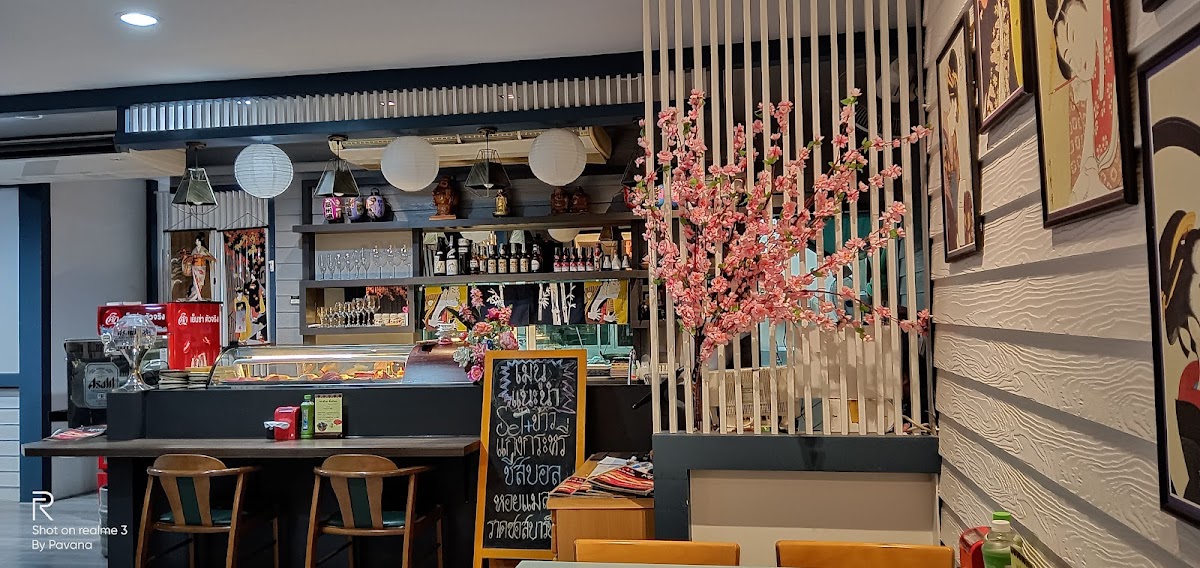 TA-KE SUSHI