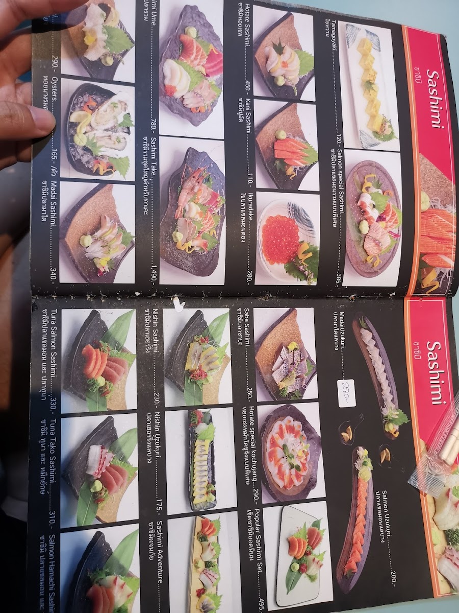 TA-KE SUSHI Photo Menu 1