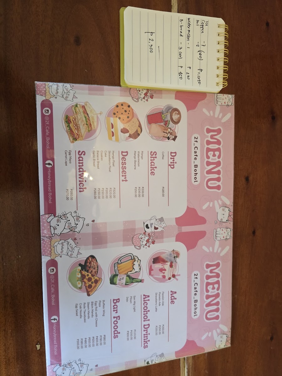 2f cafe bohol 보홀이층카페 Photo Menu 2