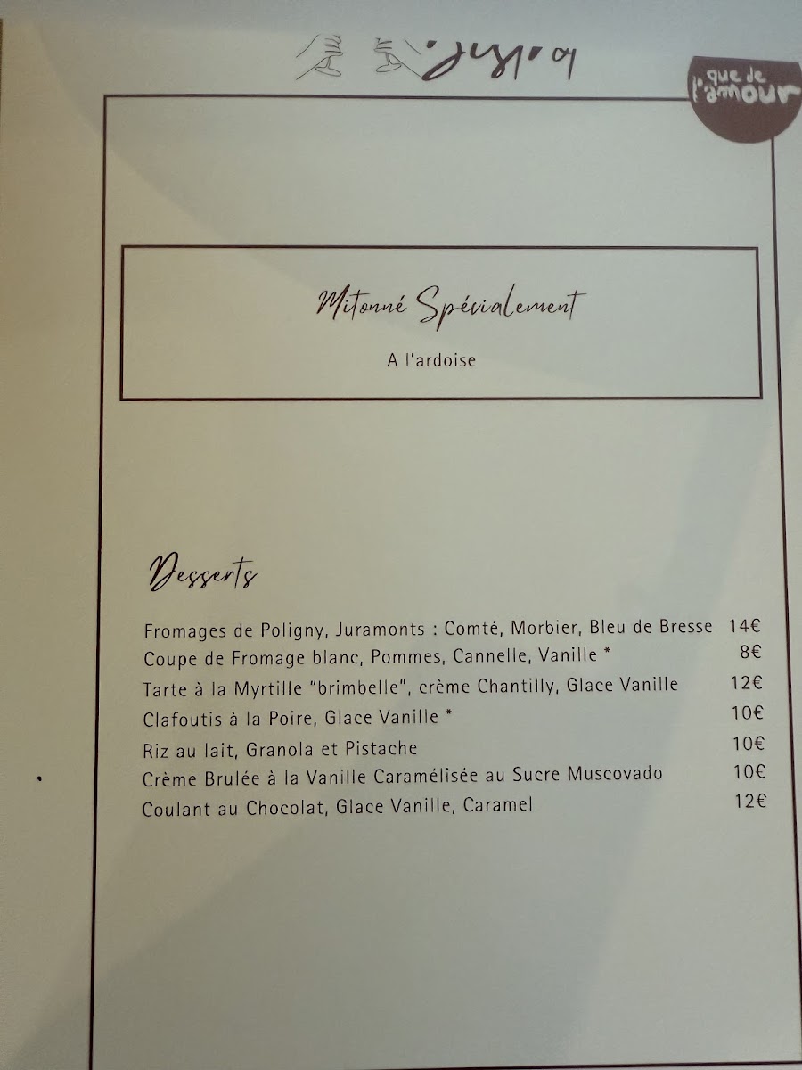 PIERRE BISTROT Photo Menu 5