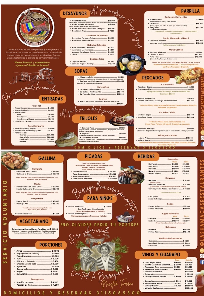 Restaurante Las Hamacas Photo Menu 1