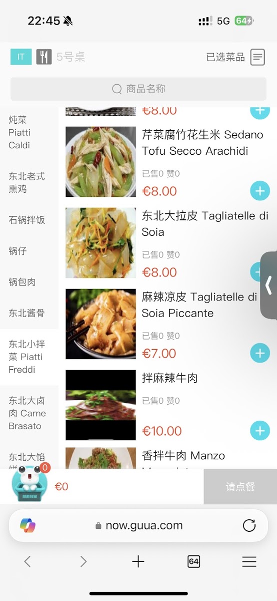 Ravioli Nordest Photo Menu 9