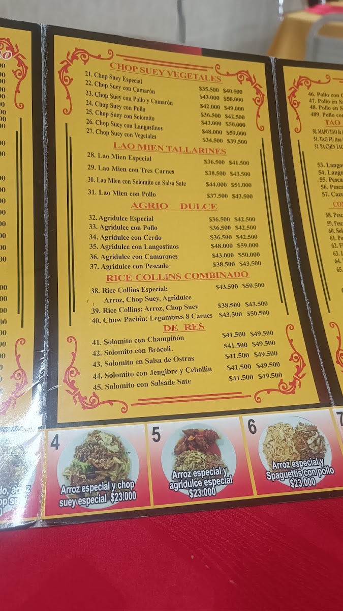 Restaurante El Sabor Chino Photo Menu 4