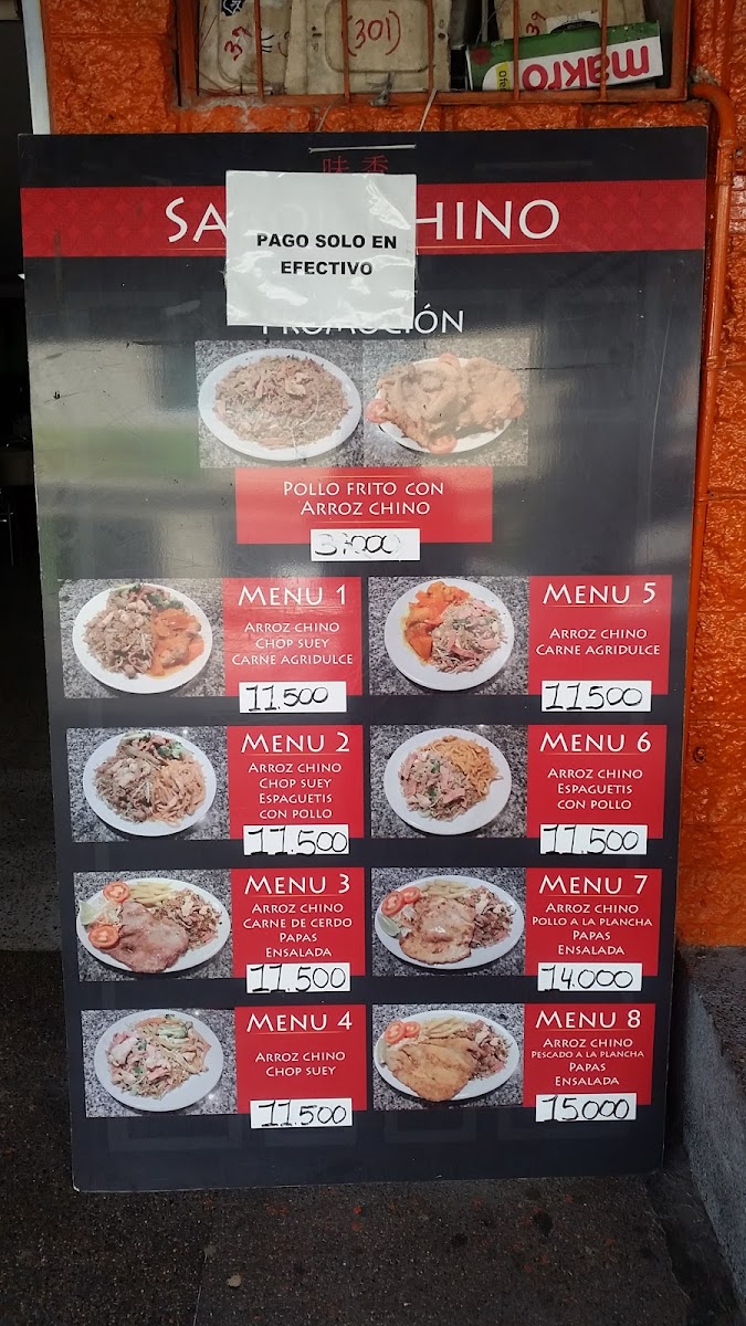 Restaurante El Sabor Chino Photo Menu 6