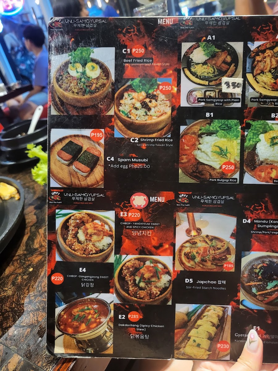 WTF - Wat The Fud Photo Menu 1