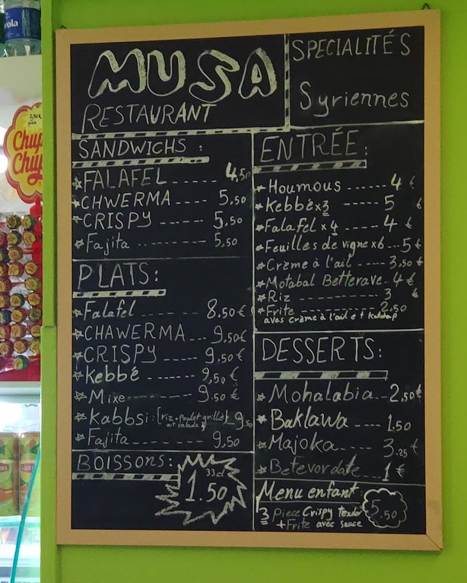 MUSA RESTAURANT Photo Menu 7