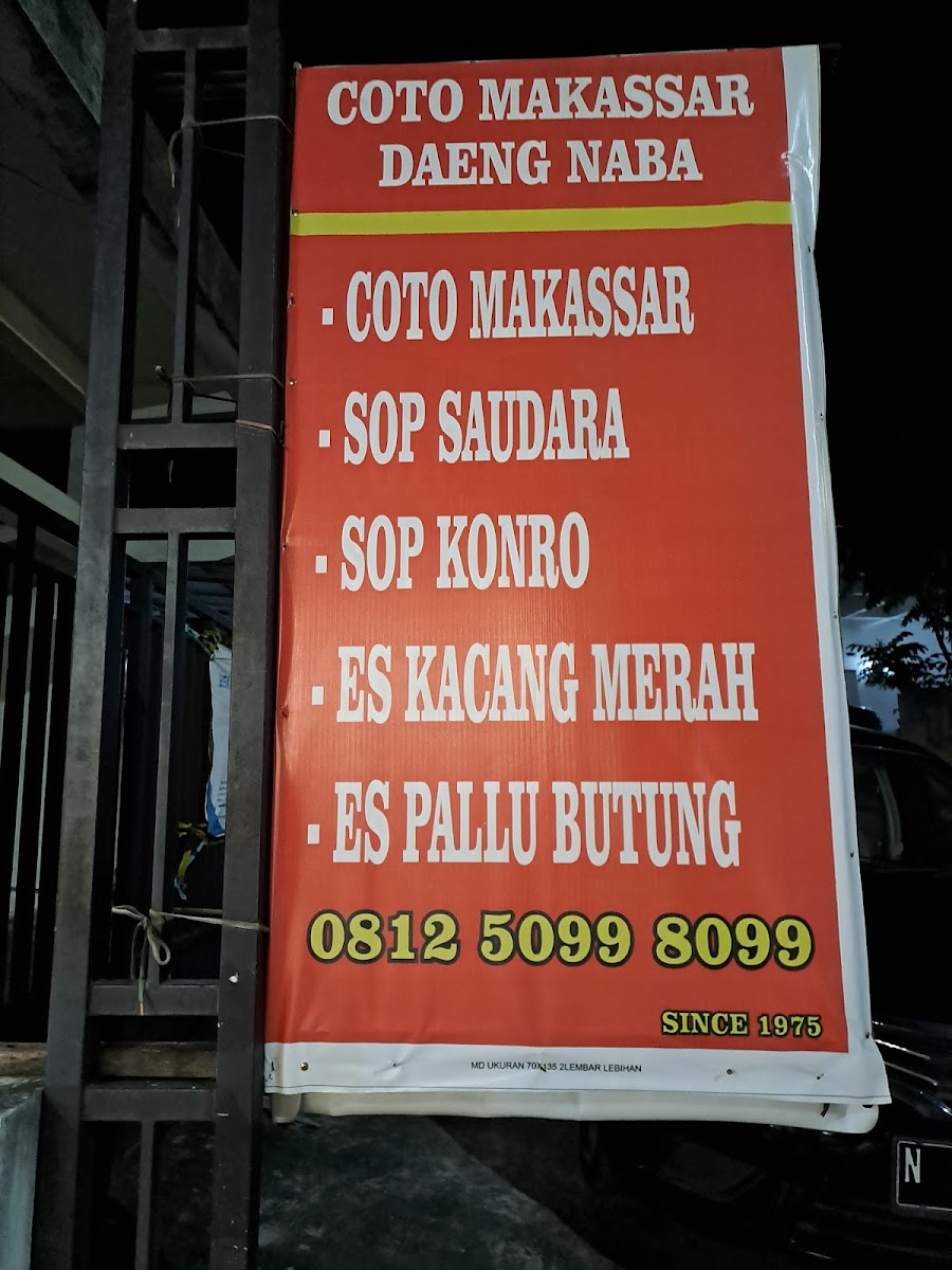 Coto Makassar Daeng Naba Photo Menu 1