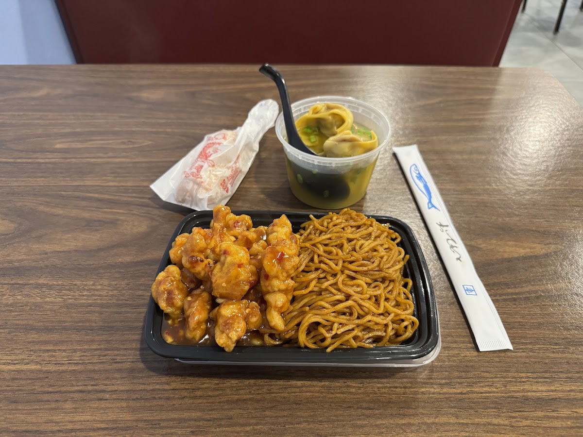 Tasty China Photo 2