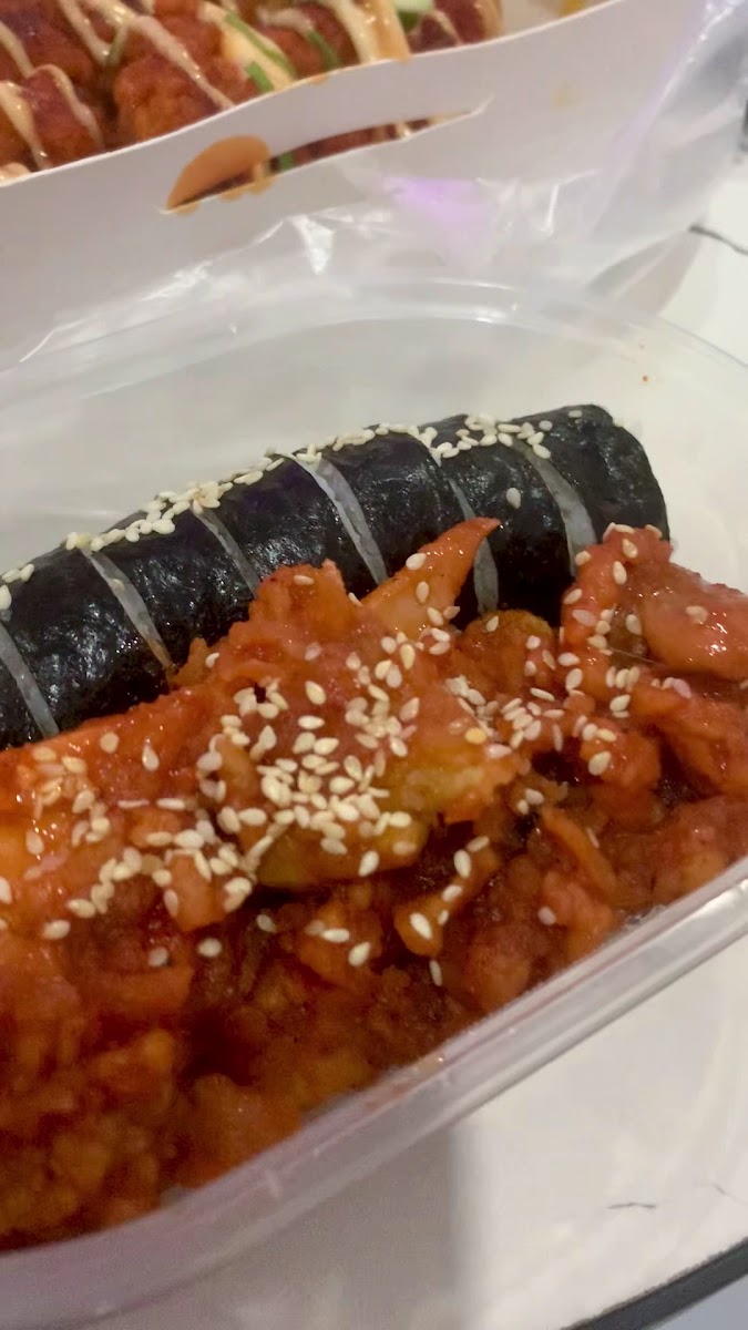 Nyomnyom Chicken and Kimbab Photo 2