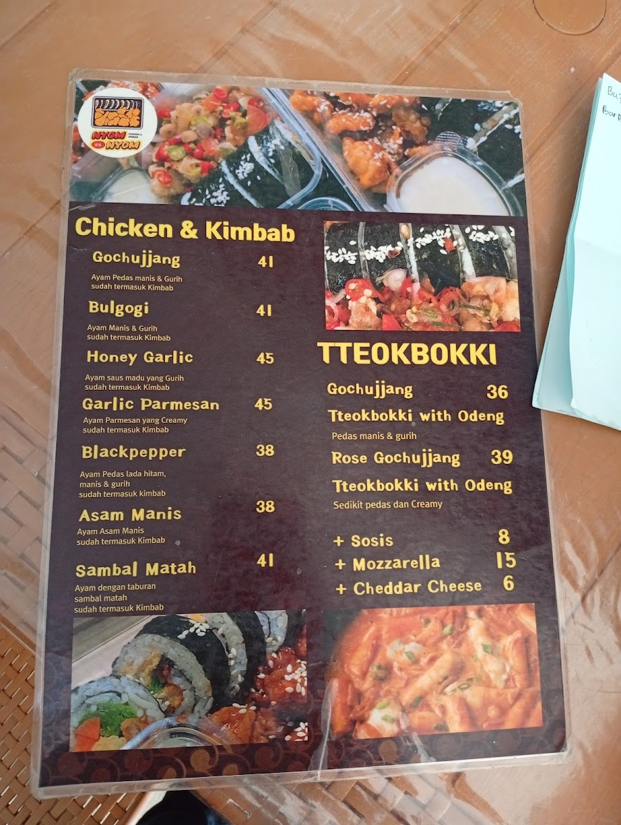 Nyomnyom Chicken and Kimbab Photo Menu 10