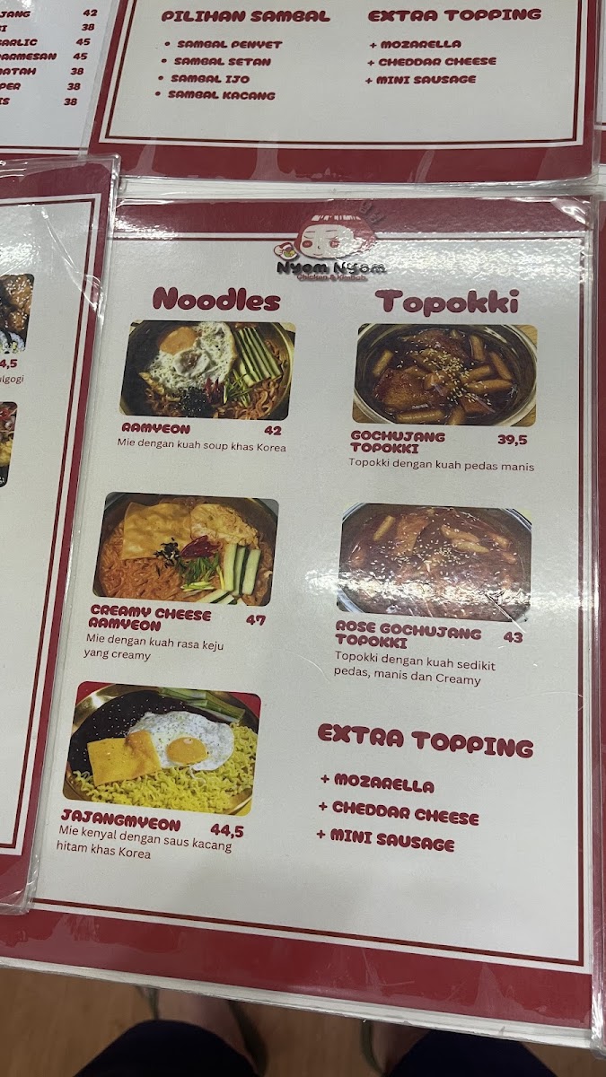 Nyomnyom Chicken and Kimbab Photo Menu 3