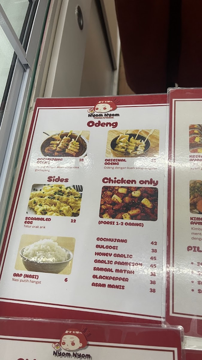 Nyomnyom Chicken and Kimbab Photo Menu 5