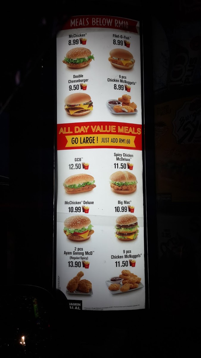 McDonald's Temerloh DT Photo Menu 1