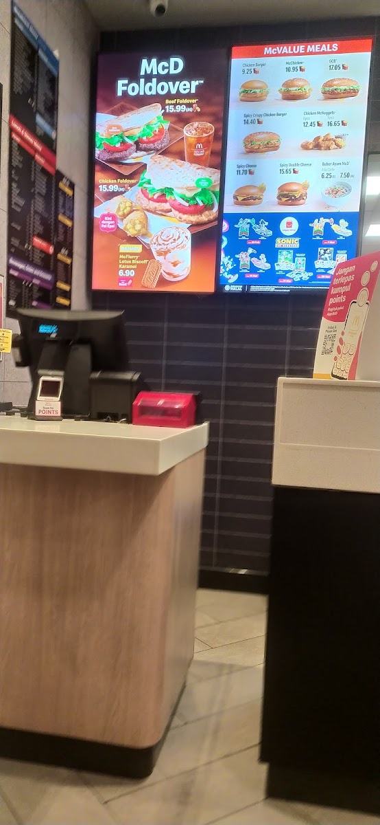 McDonald's Temerloh DT Photo Menu 2