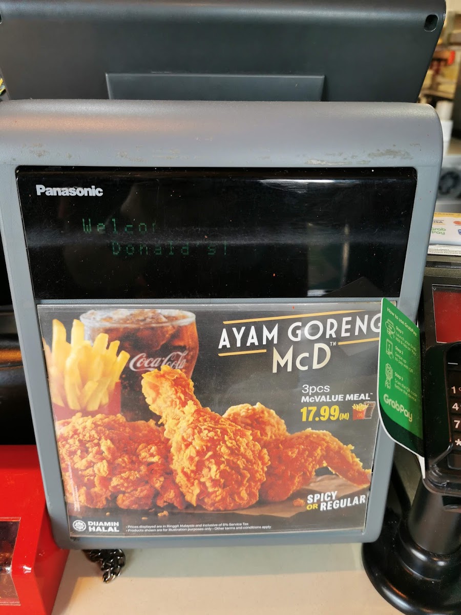 McDonald's Temerloh DT Photo Menu 3