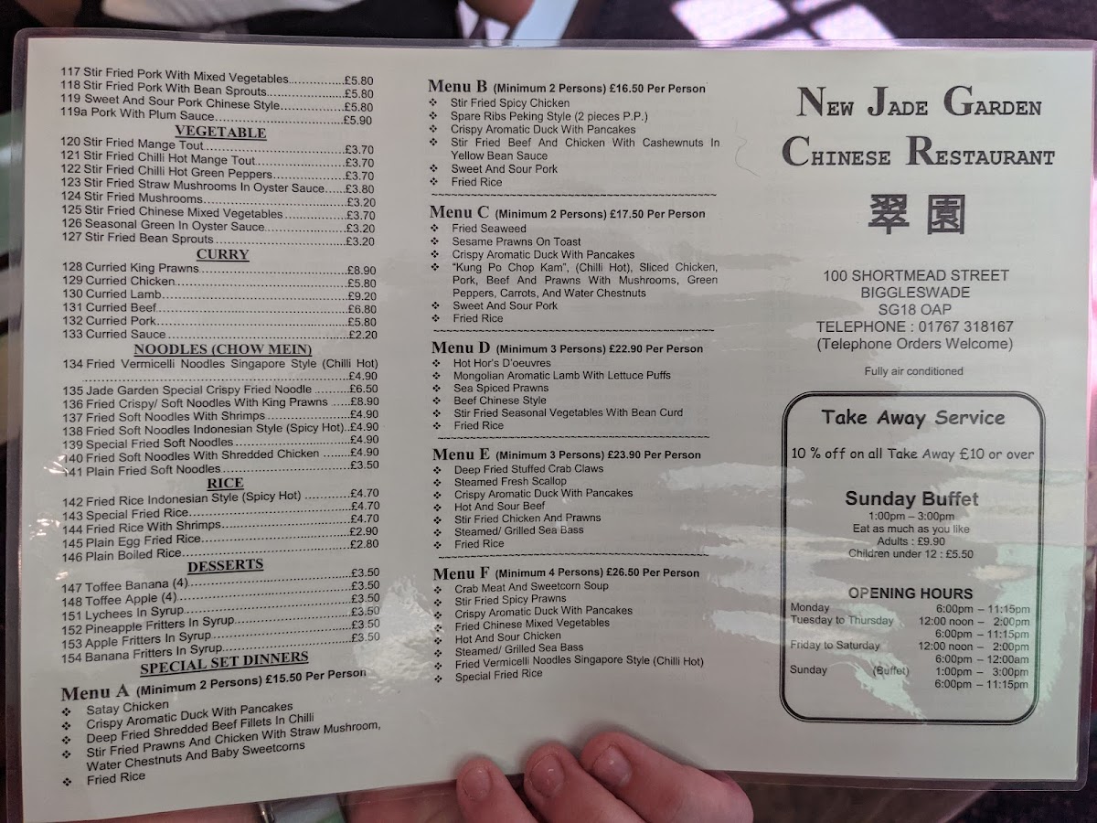 Jade Garden Photo Menu 5