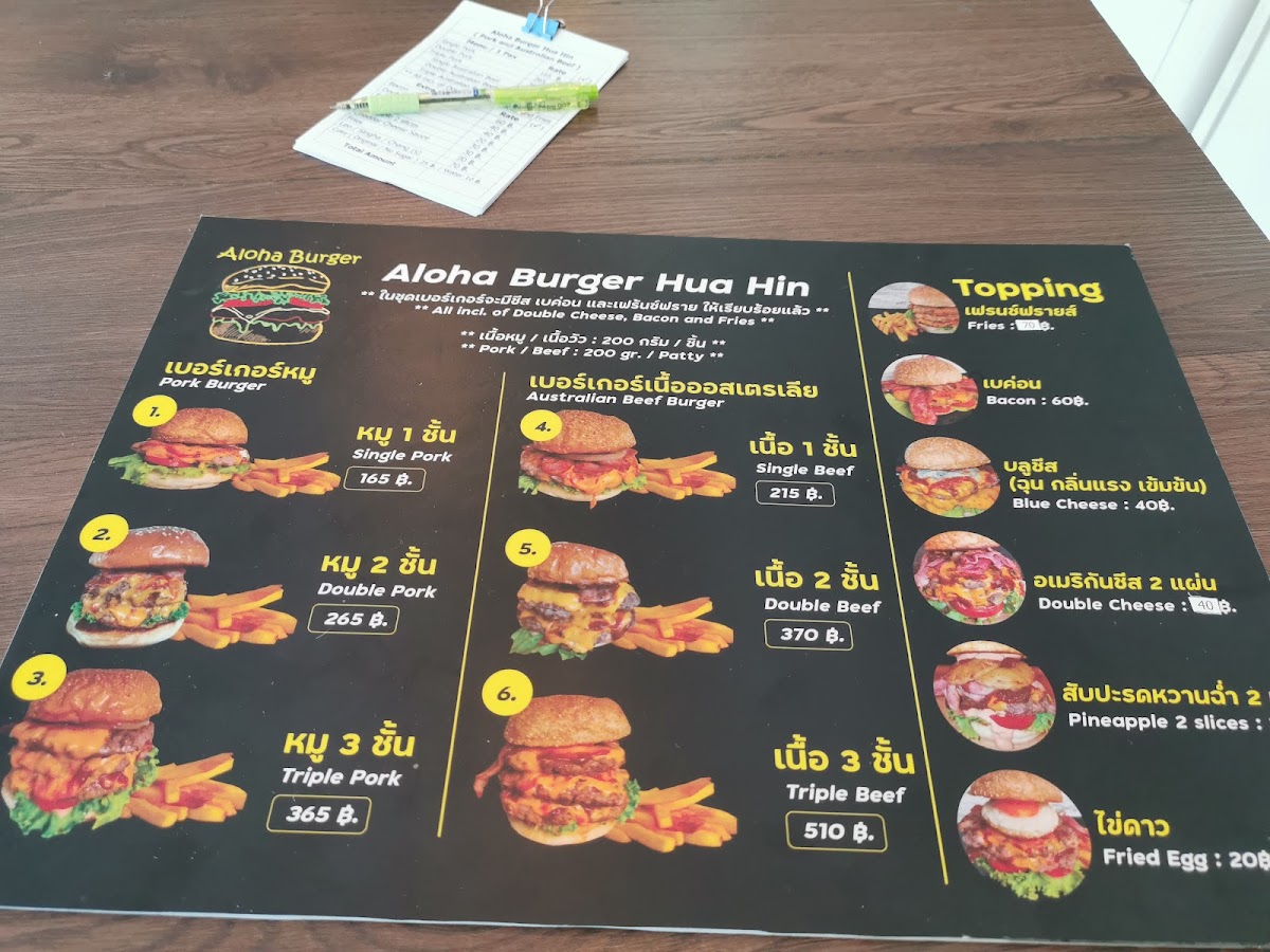 Aloha Burger Hua Hin Photo Menu 4