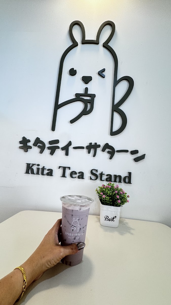 Kita tea stand ตลาดเครื่องบิน หนองบอน Photo 4