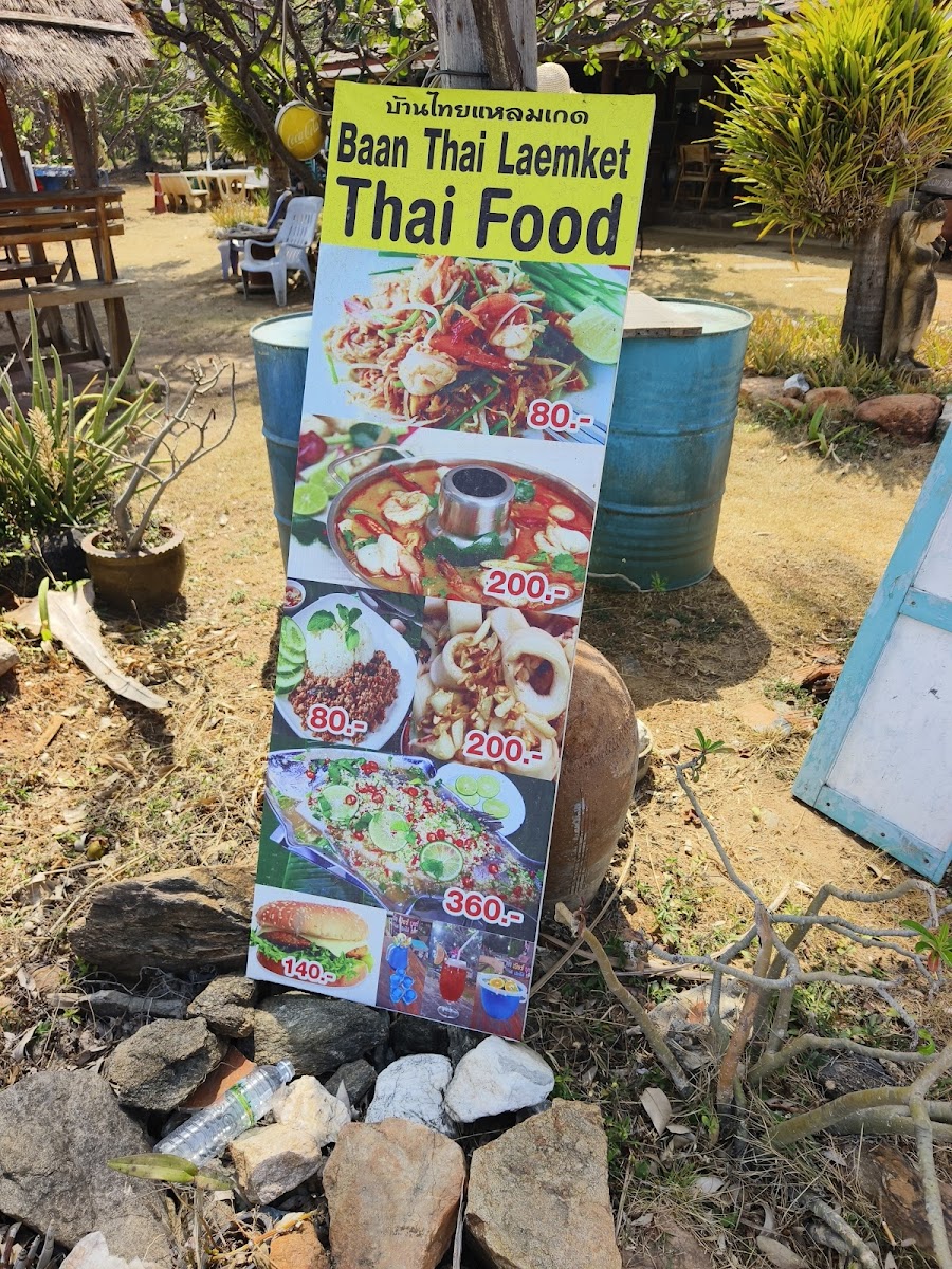 Ban Thai Laem Ket Resort Photo Menu 1