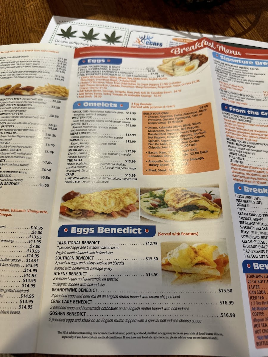 ALDO'S RESTAURANT & GRILL Photo Menu 10