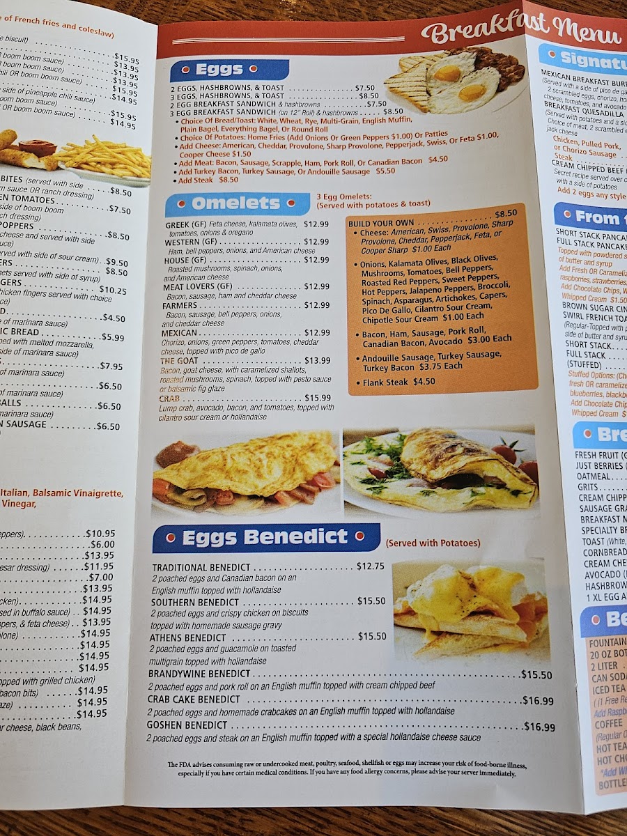 ALDO'S RESTAURANT & GRILL Photo Menu 5