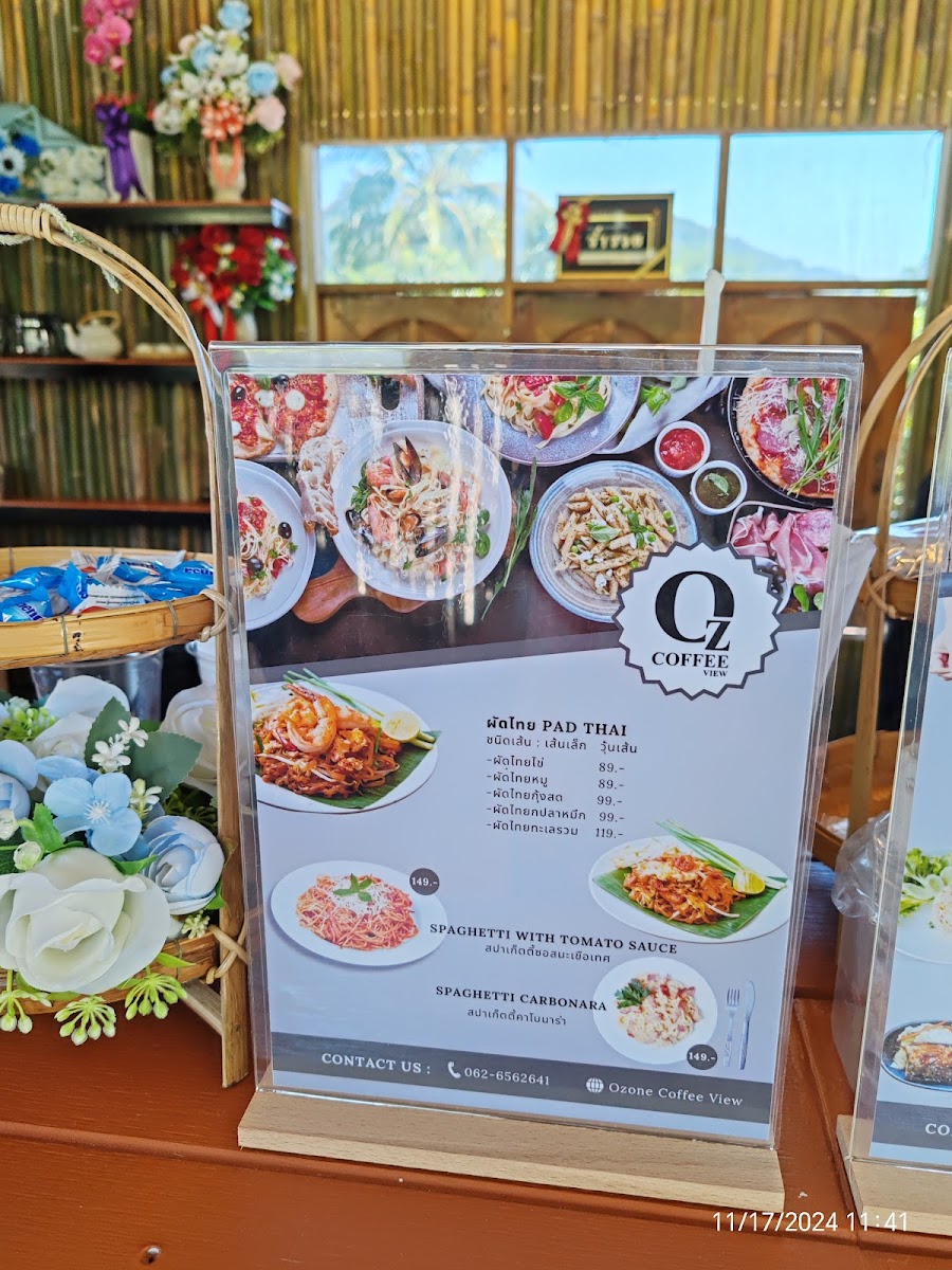 OZone Coffee View Chiang Rai Photo Menu 5