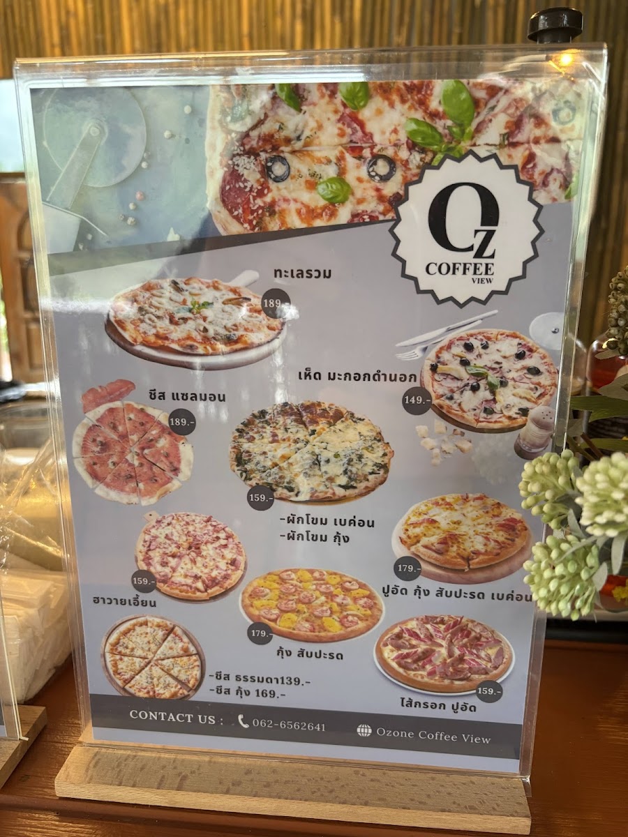 OZone Coffee View Chiang Rai Photo Menu 6