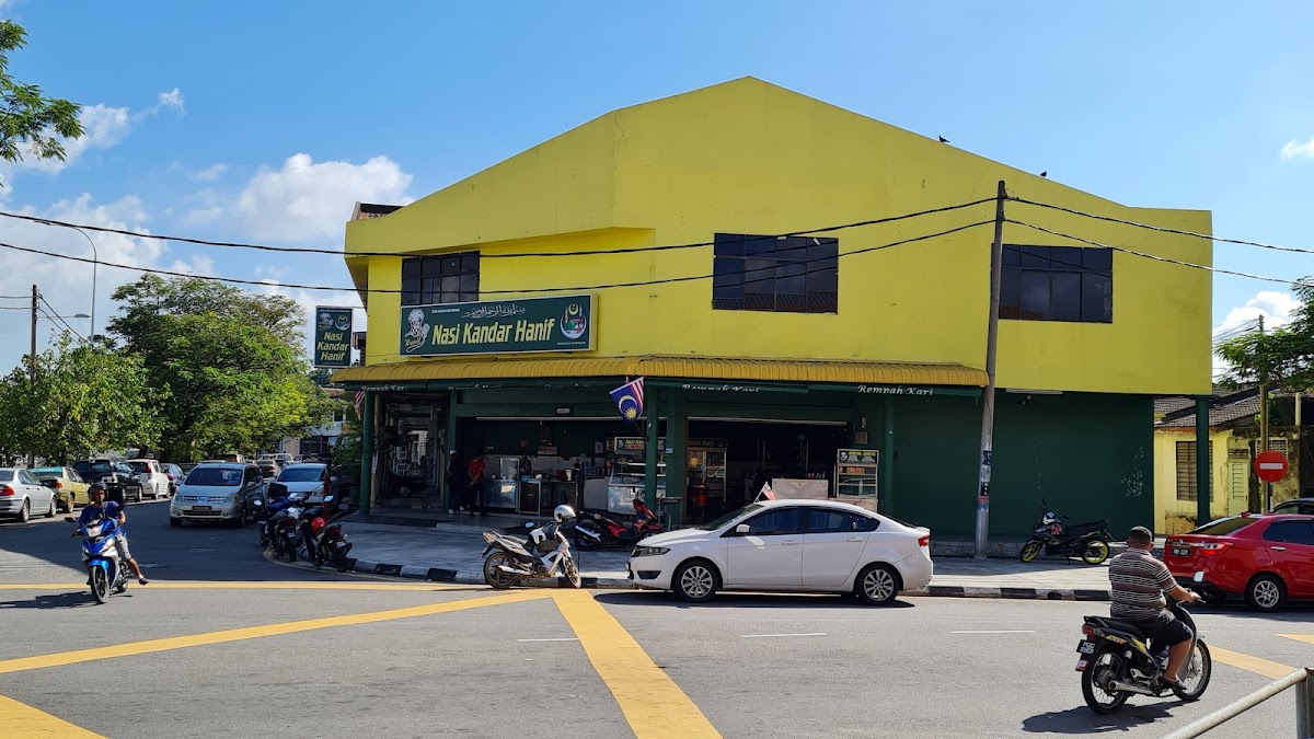 Restoran Nasi Kandar Ariff