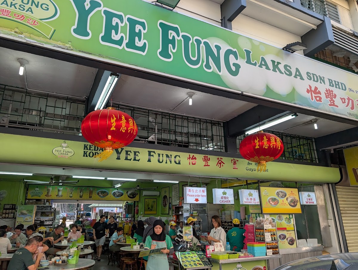 Yee Fung Laksa