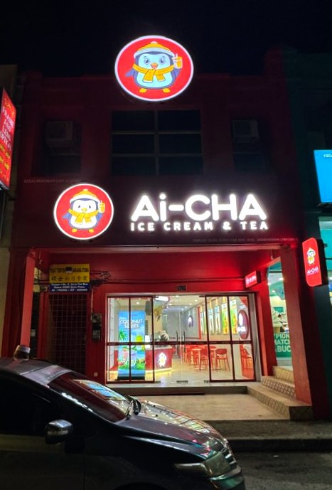 Ai-CHA Gerik (Aicha Pekan Gerik) Photo 9