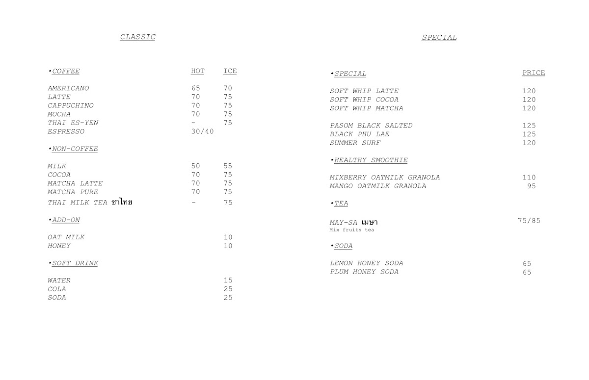 Pasom - Art cafe and activity. Photo Menu 1
